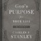 God&#039;s Purpose for Your Life: 365 Devotions