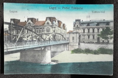 Carte postala, Lugoj, Podul Timisului, perioada interbelica foto