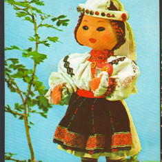 CPIB 15492 CARTE POSTALA - PAPUSA IN COSTUM POPULAR NATIONAL