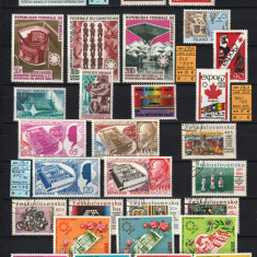 Lot Timbre, 1967 | Colecţie Emisiuni pentru Expo Montreal 1967 | part. MNH | aph