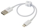 Cablu Apple Lightning USB A 0,25m alb textil 2,4A