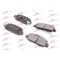 Placute frana Honda Accord Ix Saloon (Cr), Hr-V (Ru), Hr-V (Rv), 2.4 (CR2), 3.5, 1.5 (RU1), 1.5 i-VTEC (RU1), 1.6 i-DTEC (RU8), 1.5 eHEV (RV5), punte