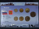 Seria completata monede - Rusia 1998-2007, 7 monede UNC