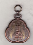 bnk md Ethiopia ( imperiu) - Haile Selassie I Distinguished Military Medal