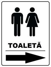 Placuta wc pentru toaleta cu sageata spre dreapta foto