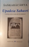 Sankaracarya Upadesa Sahasri, Cartea Celor O Mie de Invataturi, 2001 (colectia carti fundamentale)