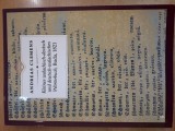 Kleines walachisch-deutsch und deutsch-walachisches W&ouml;rterbuch, Buda, 1821