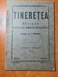 Revista tineretea octombrie-noiembrie 1939- regele mihai a implinit 18 ani