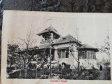 Carte postala Bucuresti, Expozitia Generala 1906, Ospataria Regala, necirculata, Fotografie