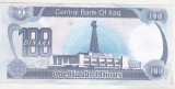 bnk bn Irak 100 dinari 1994 aunc