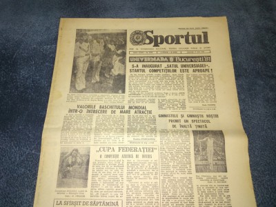 ZIARUL SPORTUL 11 IULIE 1981 foto
