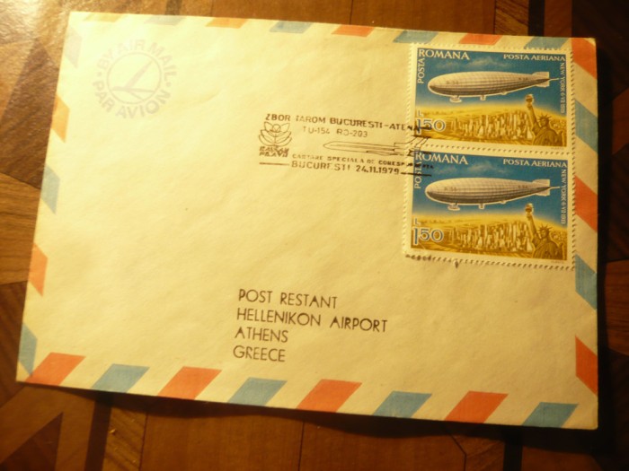 Plic special - Primul zbor Bucuresti - Atena , avion Tu-154 1979