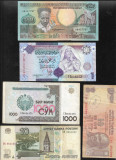 Set 5 bancnote de prin lume adunate (cele din imagini) #286, Africa