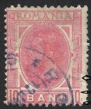 EROARE--ROMANIA 1900--SPIC DE GRAU CU VARIETATI--CADRU SPART