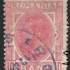 EROARE--ROMANIA 1900--SPIC DE GRAU CU VARIETATI--CADRU SPART