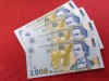 4 bancnote noi 1.000 lei
