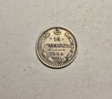 15 kopeici 1908