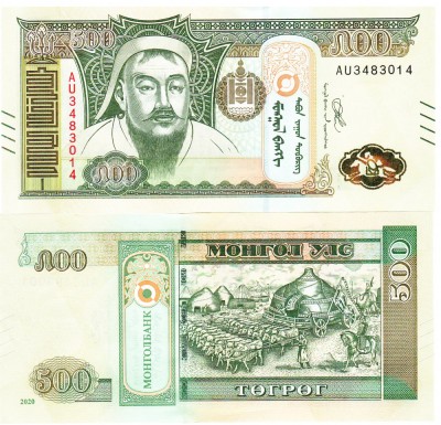 Mongolia 500 Tugrik 2020 P-74 UNC foto