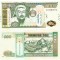 Mongolia 500 Tugrik 2020 P-74 UNC