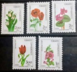 Turcia 1984 flori plante serie 5v nestampilate