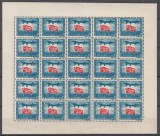 ROMANIA 1947 LP 225 a AL DOILEA CONGRES C.G.M. POSTA AERIANA COALA MICA DE 25 TIMBRE STARE MNH