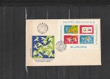 RO - FDC - CONFERINTA PENTRU SECURITATE - HELSINKI ( LP 891 ) 1975 ( 1 DIN 1 )