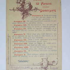 Rara! Carte postala circulata 1905 in Iasi:Cele 10 porunci pentru domnisoare