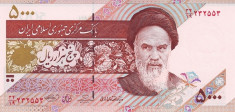 Iran 5.000 Rials ND (2009) - P-150 UNC !!! foto