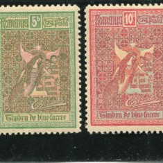 1906 , Lp 60 , Ingerii , emisiune de binefacere - MNH