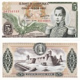 Columbia 5 Pesos 1980 UNC Bancnota Necirculata