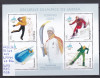 2006 J. O. Torino Bl. 368 LP 1709 MNH Pret 2,8+1Lei, Sport, Nestampilat