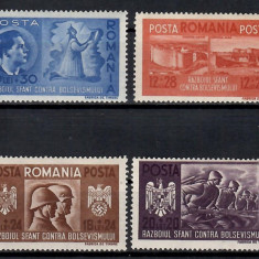 Romania 1941, LP.146 I - Frația de arme româno-germană, MNH