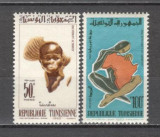 Tunisia.1962 Ziua ptr. Africa ST.215, Nestampilat