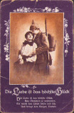 HST CP26 Carte postala germană 1917 tematică militară, Circulata, Printata
