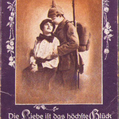 HST CP26 Carte postala germană 1917 tematică militară