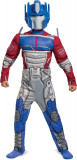 Costum Power Ranger Dguise albastru, salopetă și mască cu caracter mușchi pentru, Oem