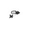 Oglinda exterioara Honda Civic 4-Usi Sedan (Jp) 10.1995-07.2001 partea stanga View Max crom convex grunduita partial reglare parghie fara incalzire