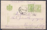 ROMANIA 1907/11 CP 64 a CAROL TIPOGRAFIATE 5 BANI INTREG POSTAL CIRCULAT 1910, Stampilat