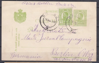 ROMANIA 1907/11 CP 64 a CAROL TIPOGRAFIATE 5 BANI INTREG POSTAL CIRCULAT 1910 foto