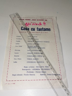 AFIS VECHI TEATRUL VASILE ALECSANDRI IASI - CASA CU FANTOME foto