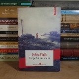 SYLVIA PLATH - CLOPOTUL DE STICLA ( ROMAN ) , POLIROM , 2018 *
