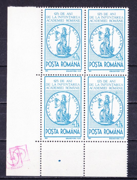 TSV$ - 1991 LP 1259 125 ANI INFIINTAREA ACADEMIEI ROMANE BLOC X 4 MNH/** LUX