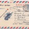 bnk ip URSS 1964 - cosmos - Mars-1 - circulat spre Romania