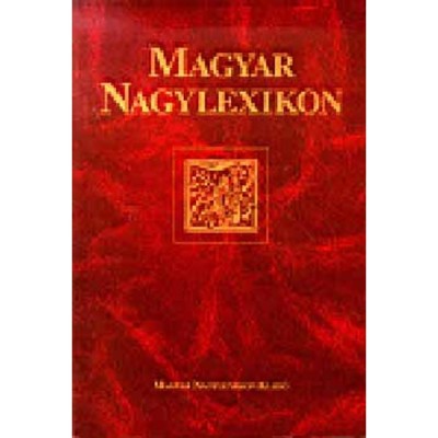 Magyar nagylexikon 15. Pon-Sek - PON-SEK - Magyar Nagylexikon Kiad&amp;oacute; foto
