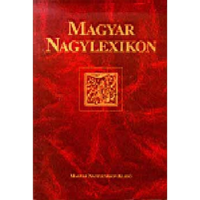 Magyar nagylexikon 15. Pon-Sek - PON-SEK - Magyar Nagylexikon Kiad&oacute;