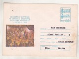 bnk ip Intreg postal 1986 - Concertul simfonic all Cercului Speotimis in Pestera Romanesti - cod 0106/86
