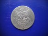 HOPCT ROMANIA 5 LEI 1880 -EFIGIA KULRICH SUB GAT [ 1 ]- ARGINT-REGELE CAROL I