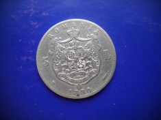 HOPCT ROMANIA 5 LEI 1880 -EFIGIA KULRICH SUB GAT [ 1 ]- ARGINT-REGELE CAROL I