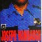 Pana la limita &ndash; Joseph Wambaugh