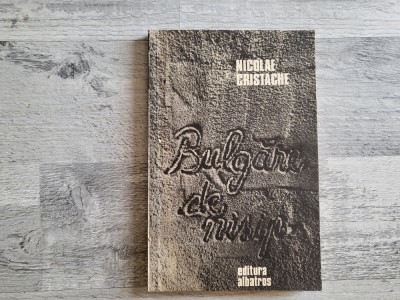 Bulgare de nisip de Nicolae Cristache foto